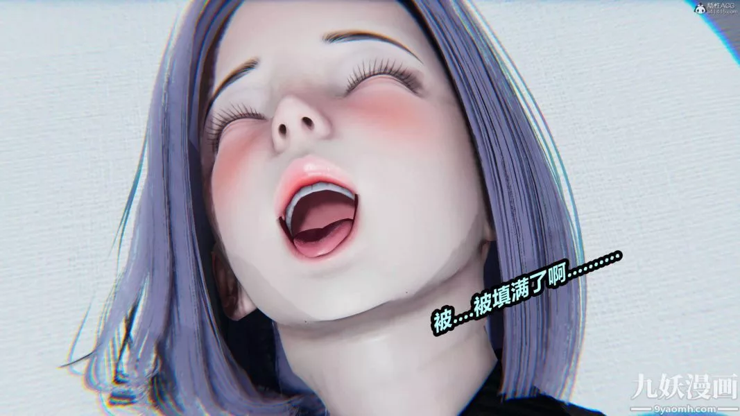 [3D]逆转第一季[完整版]-第37章【第09话】 - 图片 14