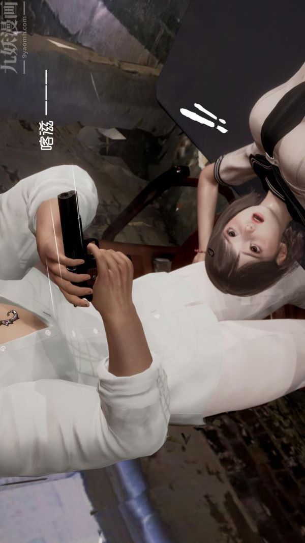 [3D]星夢蒼穹+外傳+賭債償還赌债偿还方式上