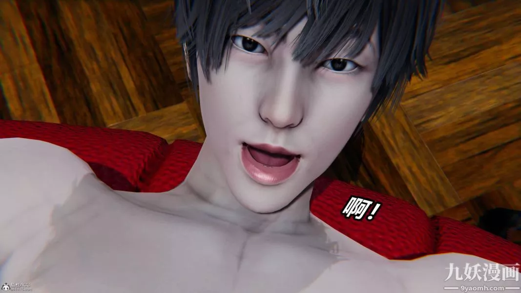 [3D]逆轉第一季[完整版]第37章【第09话】