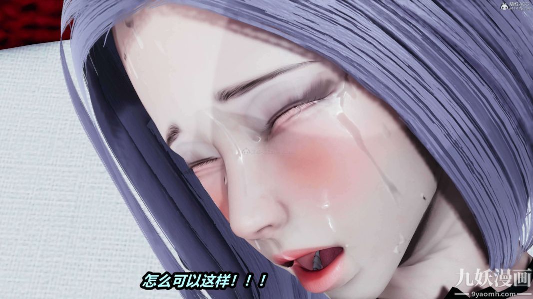 [3D]逆转第一季[完整版]第37章【第10话】