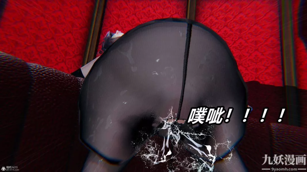 [3D]逆轉第一季[完整版]第37章【第10话】