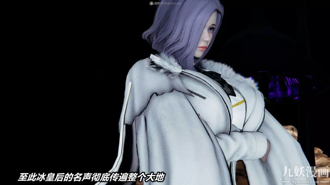 [3D]逆轉第一季[完整版]第37章【第11话】