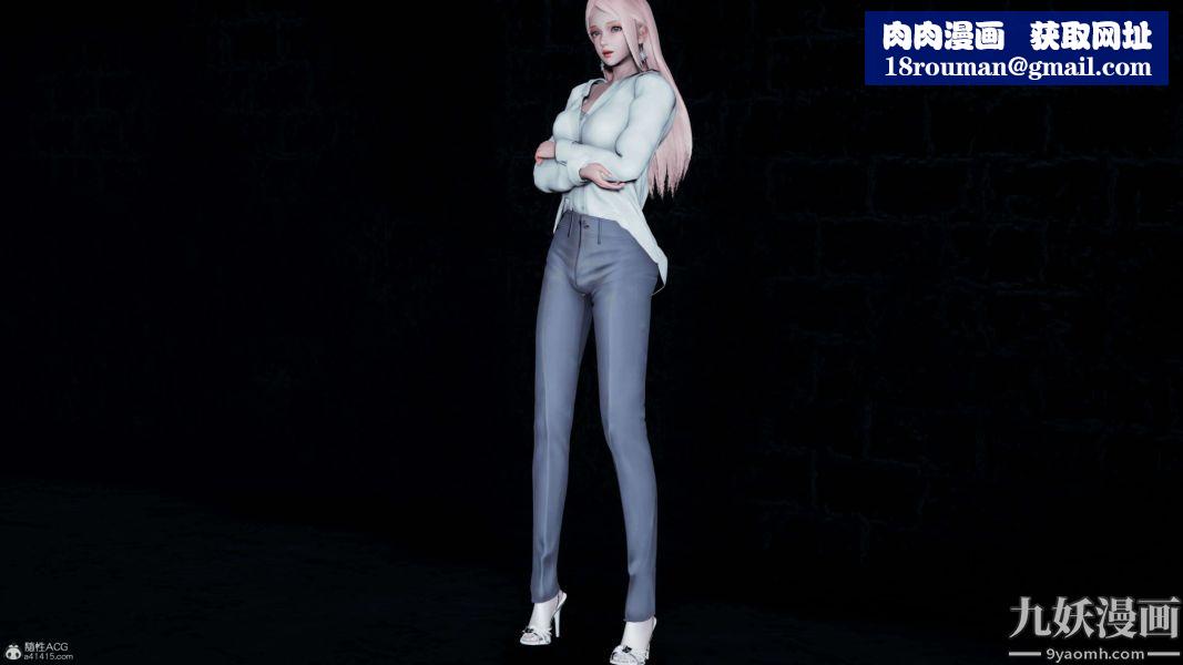 [3D]逆转第一季[完整版]第37章【最终话】