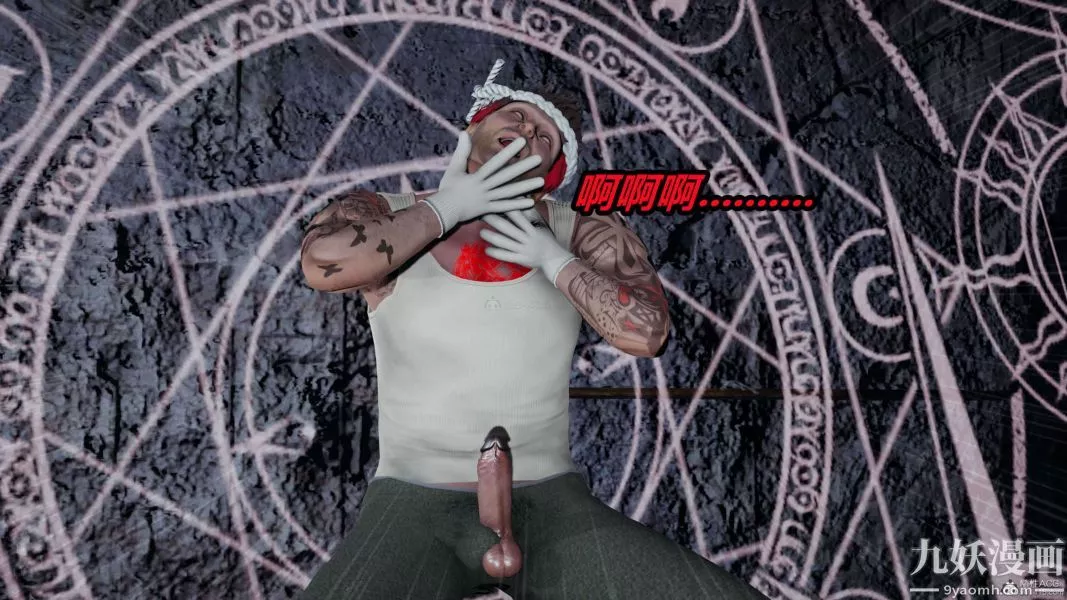 [3D]逆转第一季[完整版]-第37章【最终话】 - 图片 27