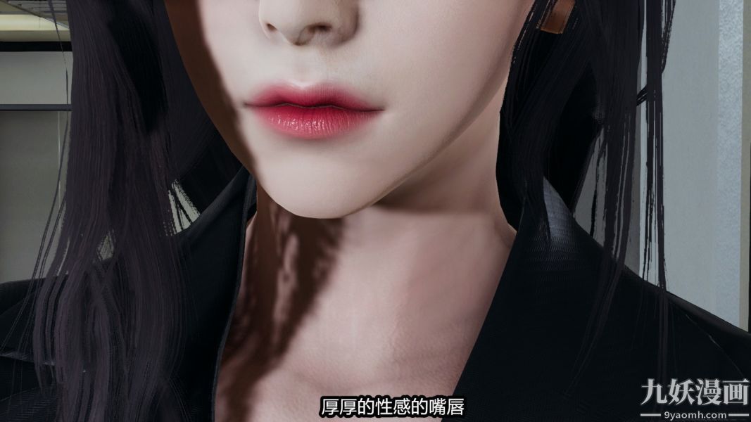 [3D]逆转第一季[完整版]番外【第01话】