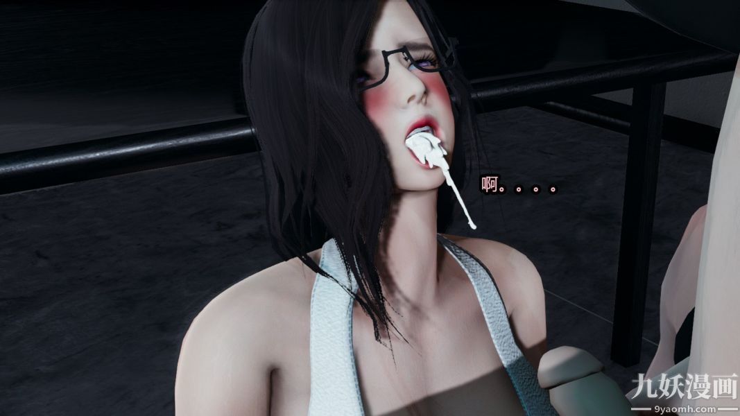 [3D]逆转第一季[完整版]番外【第03话】