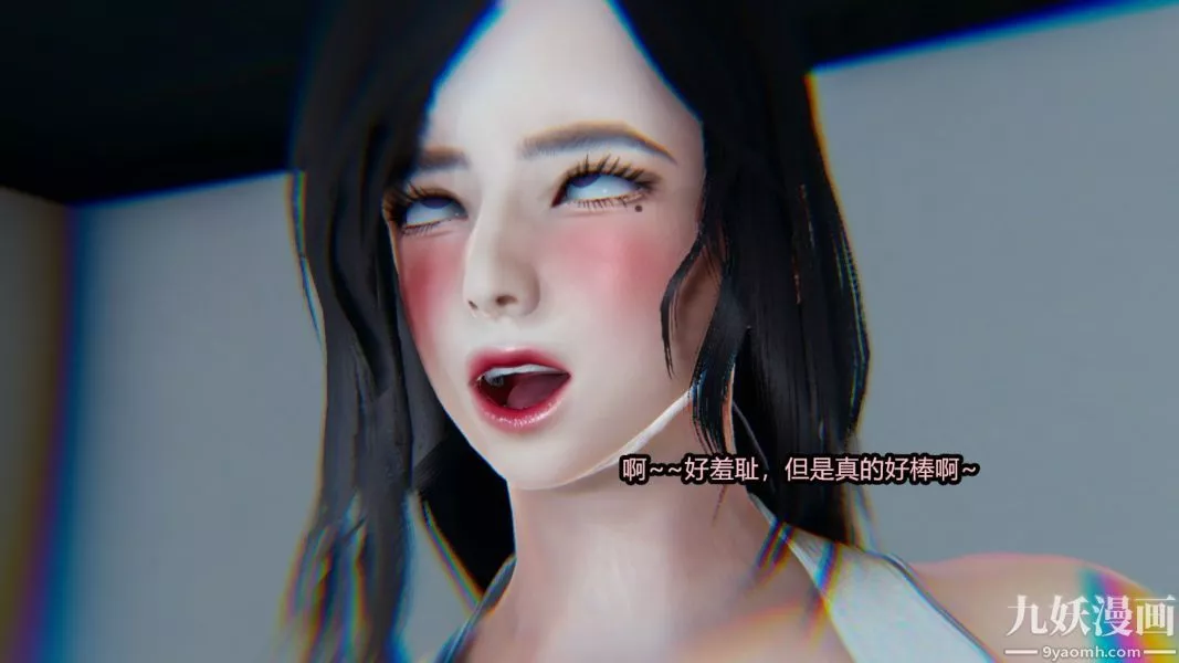 [3D]逆转第一季[完整版]-番外【第03话】 - 图片 42