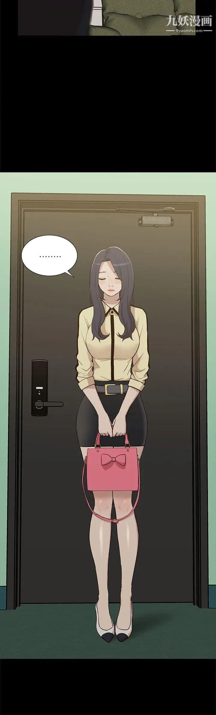 我的M屬性學姐第10話-琇妍的反抗