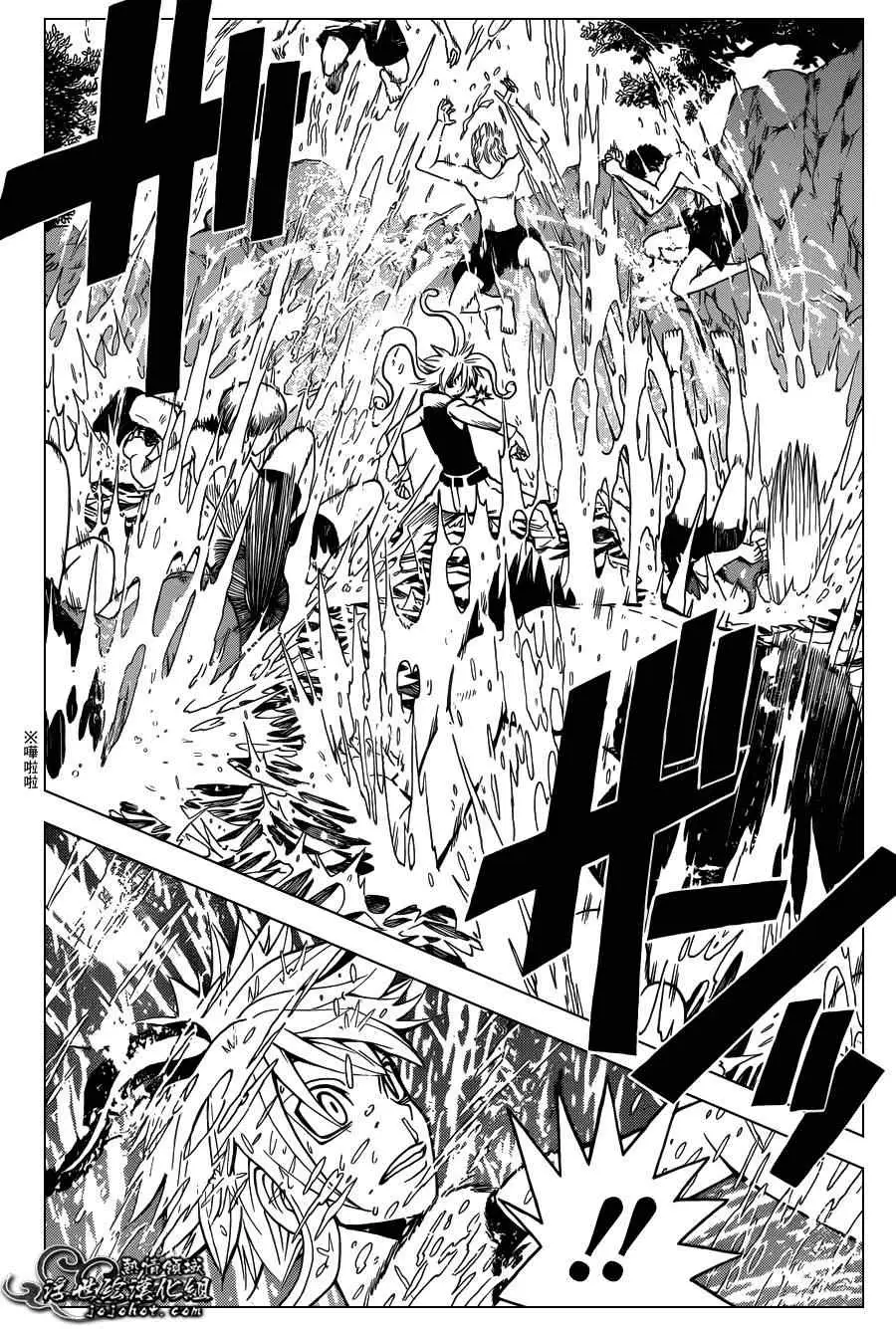 暗杀教室第049集