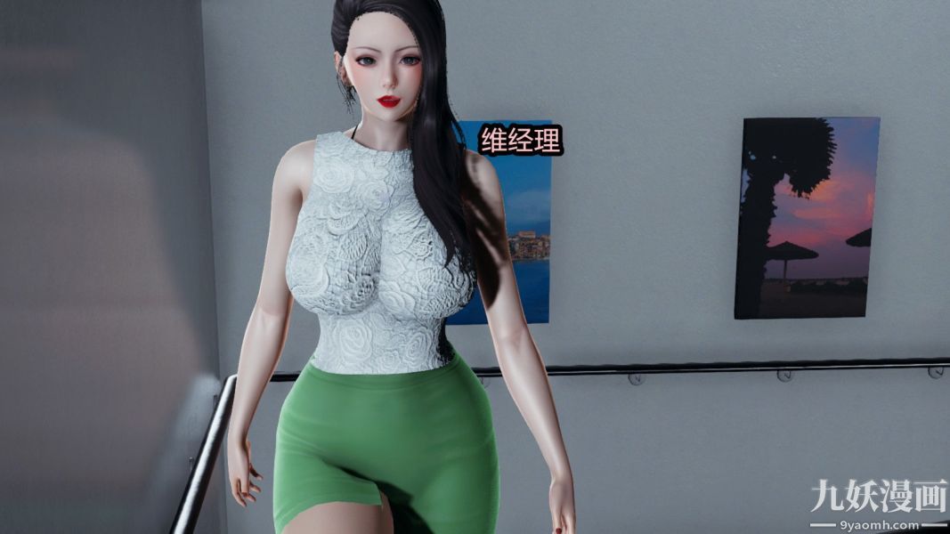 [3D]逆轉第一季[完整版]番外【第04話】