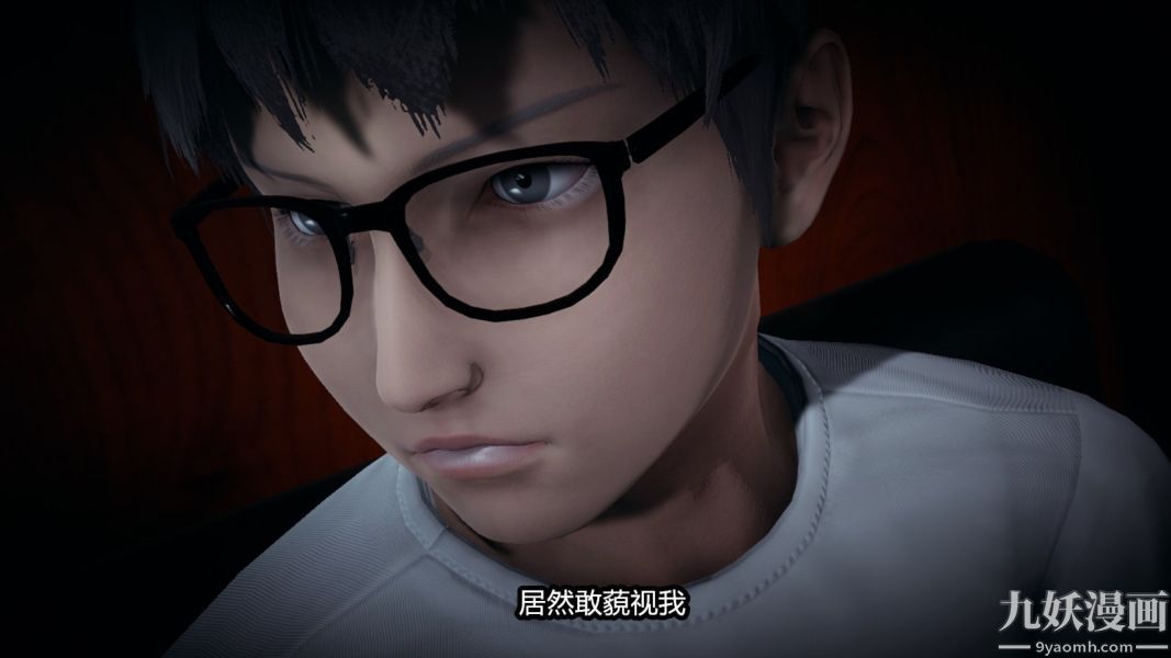 [3D]逆轉第一季[完整版]番外【第05話】