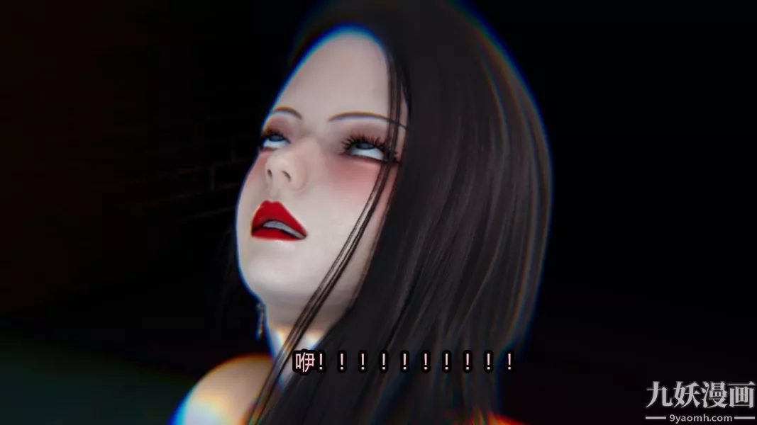 [3D]逆转第一季[完整版]-番外【第05话】 - 图片 36