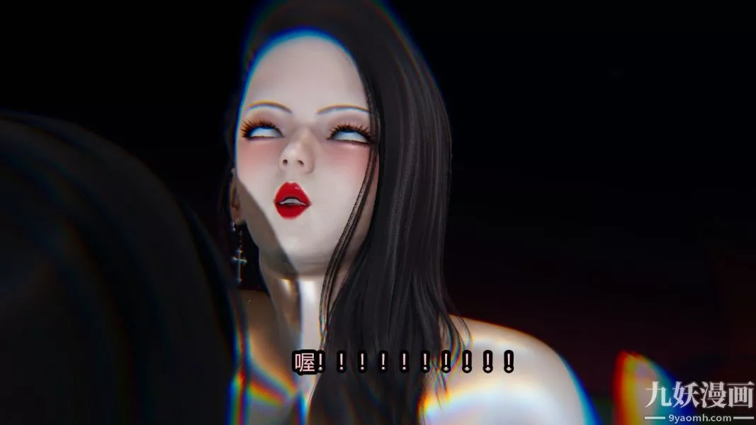 [3D]逆轉第一季[完整版]番外【第05話】