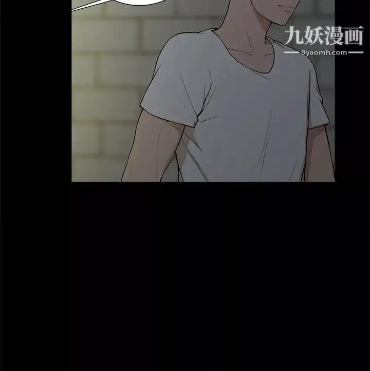 我的M屬性學姐第14話-在車內