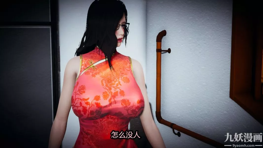 [3D]逆转第一季[完整版]-番外【第06话】 - 图片 40