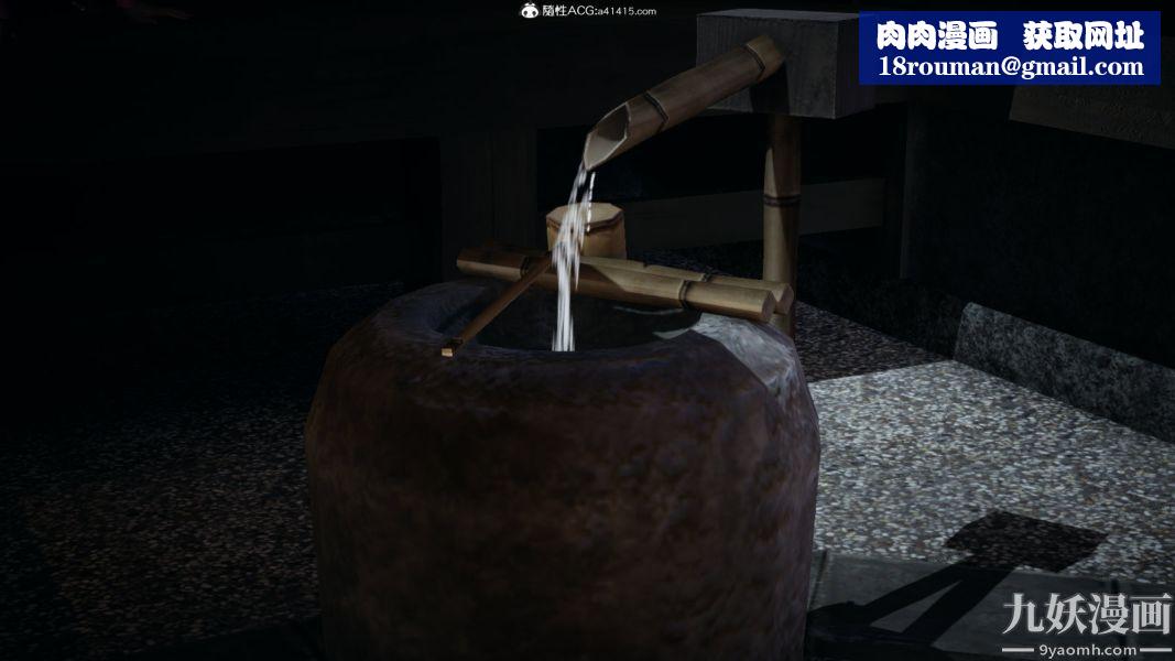 [3D]逆转第一季[完整版]外传【第01话】