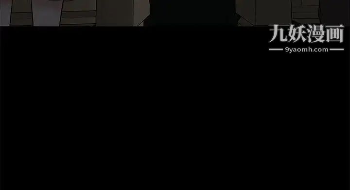 我的M屬性學姐第17話-第一次