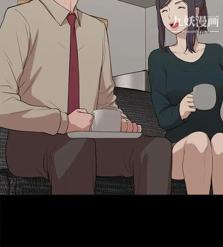 我的M属性学姐第17话-第一次