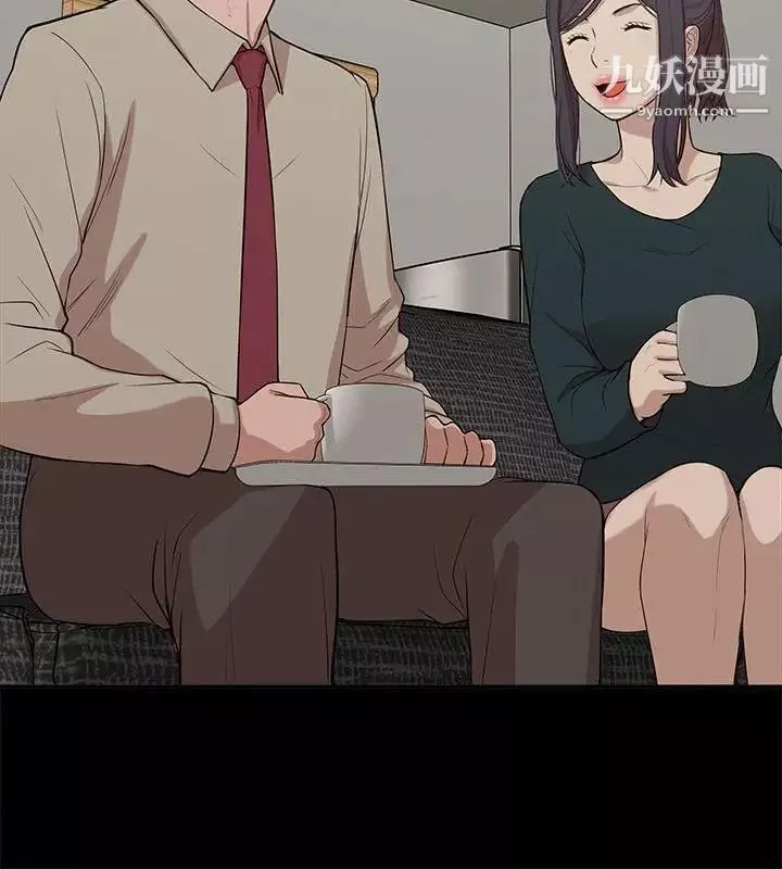 我的M屬性學姐第17話-第一次