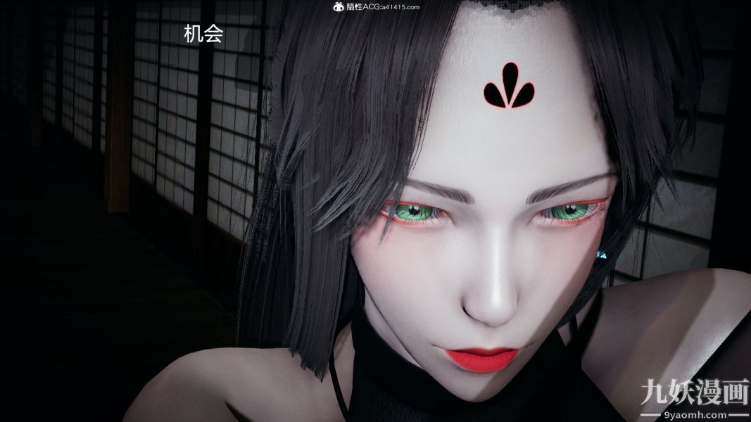 [3D]逆转第一季[完整版]外传【第02话】