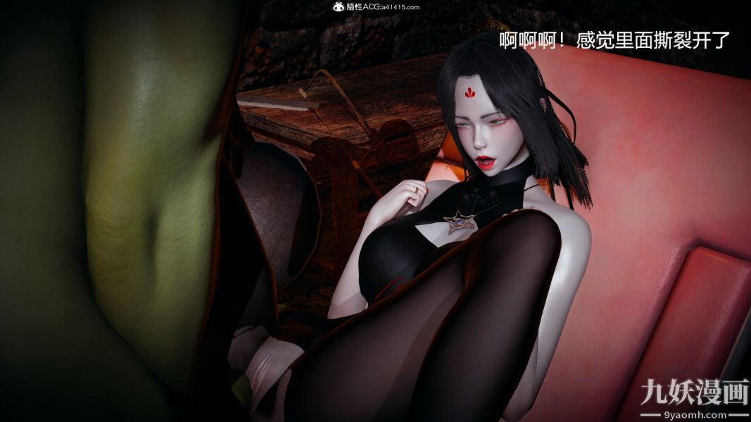 [3D]逆转第一季[完整版]外传【第02话】