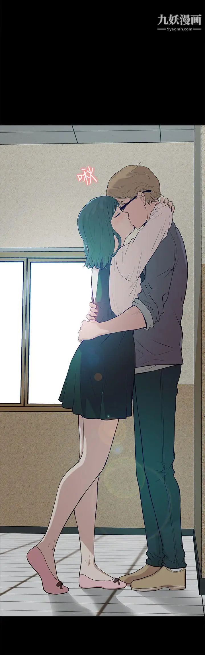 我的M属性学姐第18话-暴风雨前的宁静