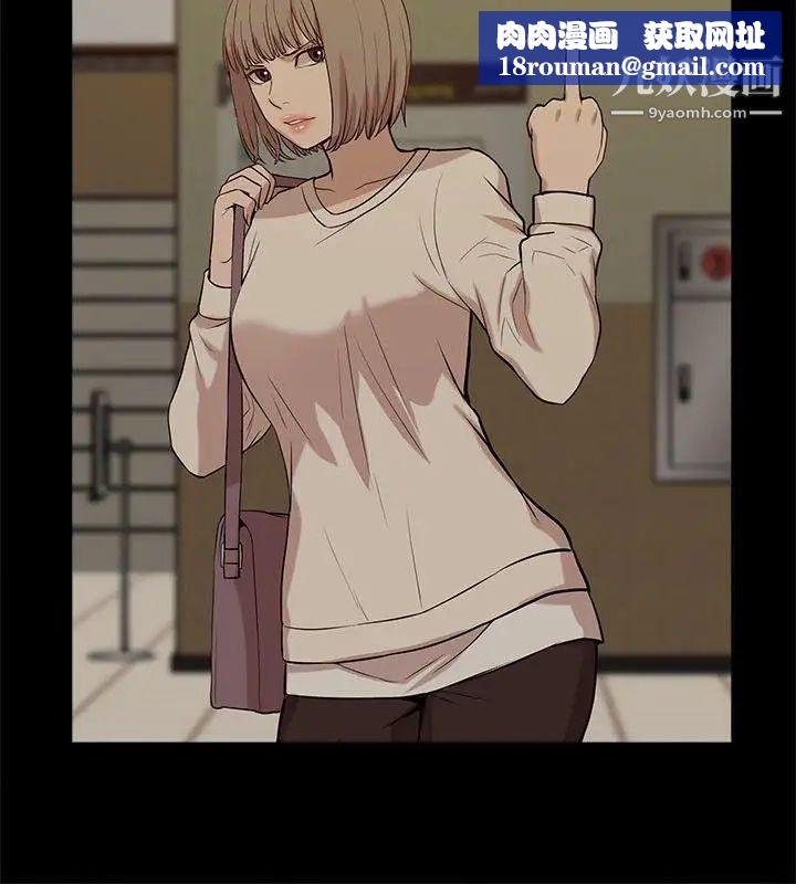 我的M属性学姐第20话-SMPlay??