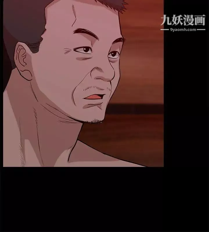 我的M属性学姐-第20话-SMPlay?? - 图片 26