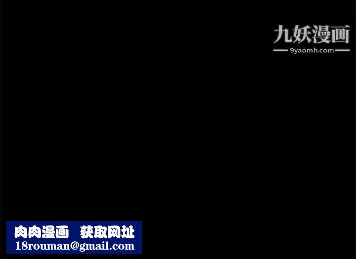 我的M屬性學姐第20話-SMPlay??