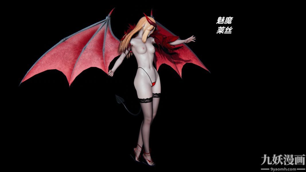 [3D]逆转第一季[完整版]逆转人物以及势力图鉴