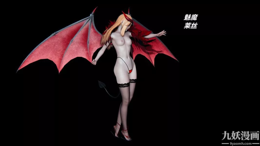 [3D]逆转第一季[完整版]-逆转人物以及势力图鉴 - 图片 32
