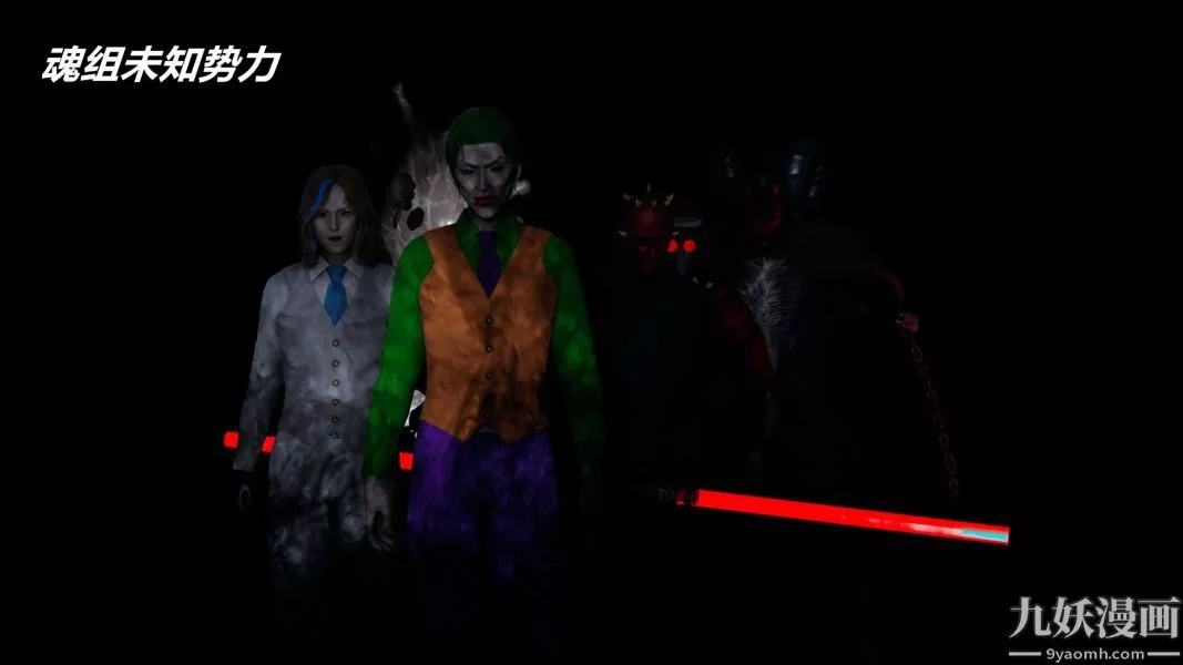 [3D]逆转第一季[完整版]-逆转人物以及势力图鉴 - 图片 38