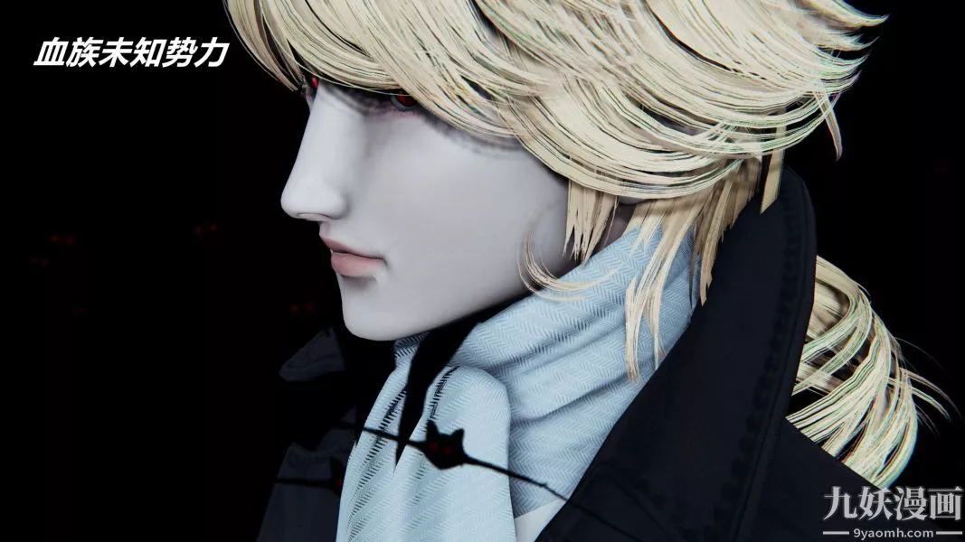 [3D]逆轉第一季[完整版]逆转人物以及势力图鉴