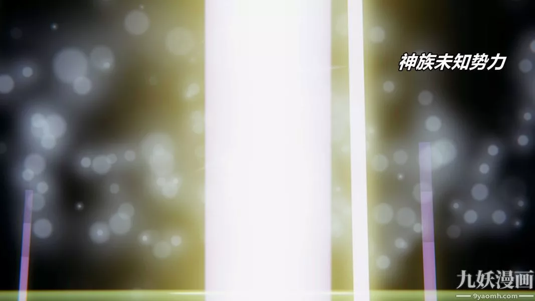 [3D]逆轉第一季[完整版]逆转人物以及势力图鉴