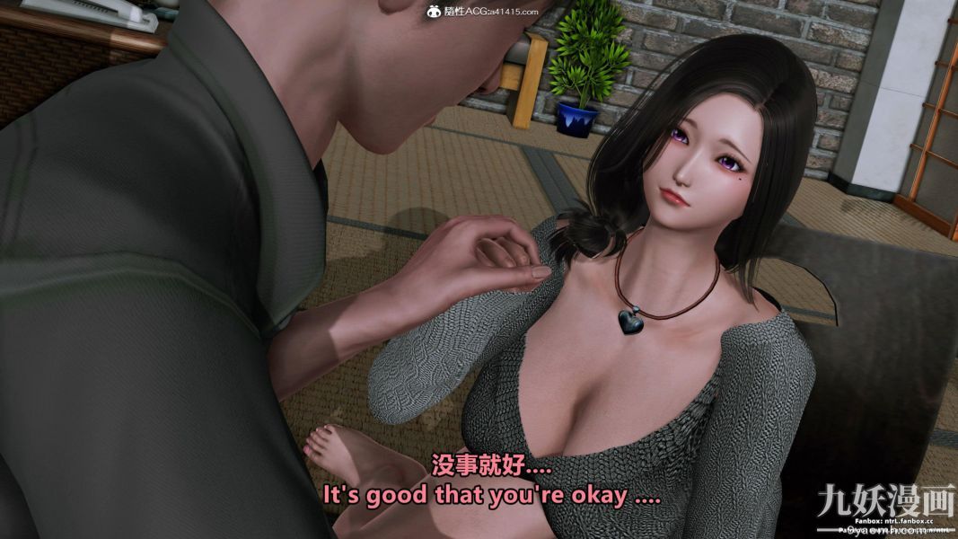 我的淫乱妻子-奥莉Ollie[3D]第01章【第02话】