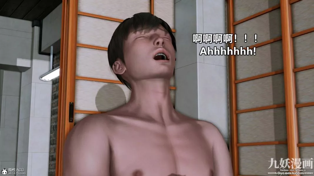 我的淫乱妻子-奥莉Ollie[3D]-第01章【第03话】 - 图片 21