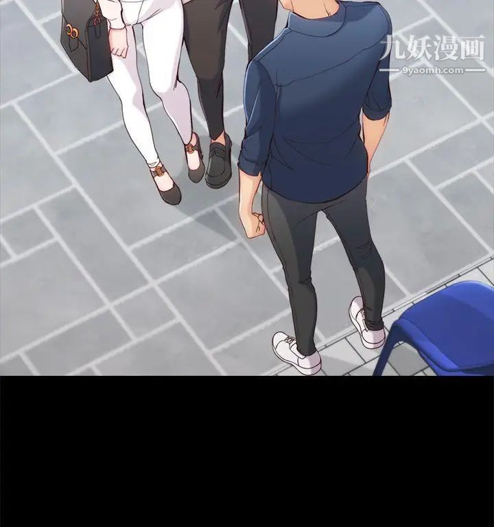 女大生世晶:无法自拔第1话-女大生世晶