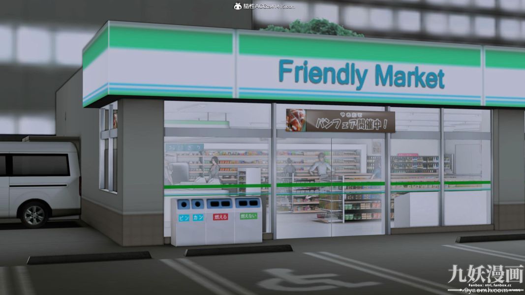 我的淫乱妻子-奥莉Ollie[3D]第01章【第06话】