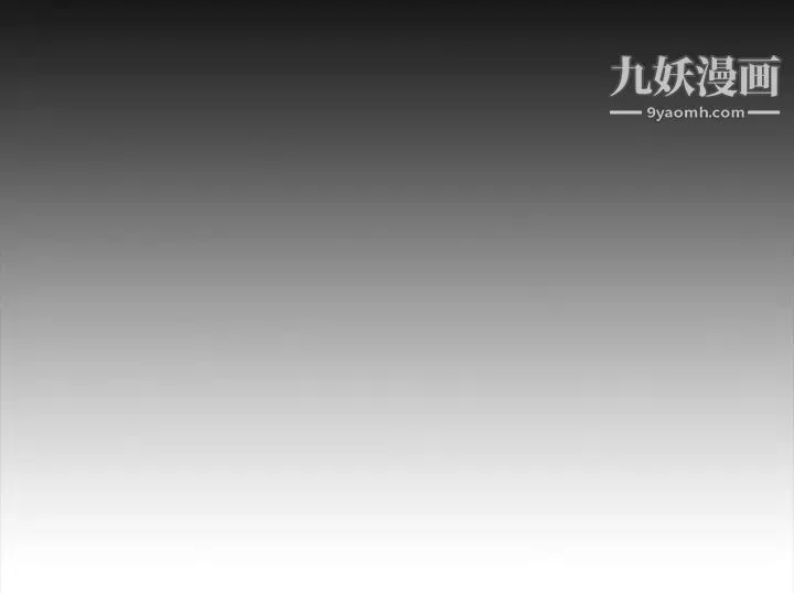 我的M屬性學姐第27話-來3P吧