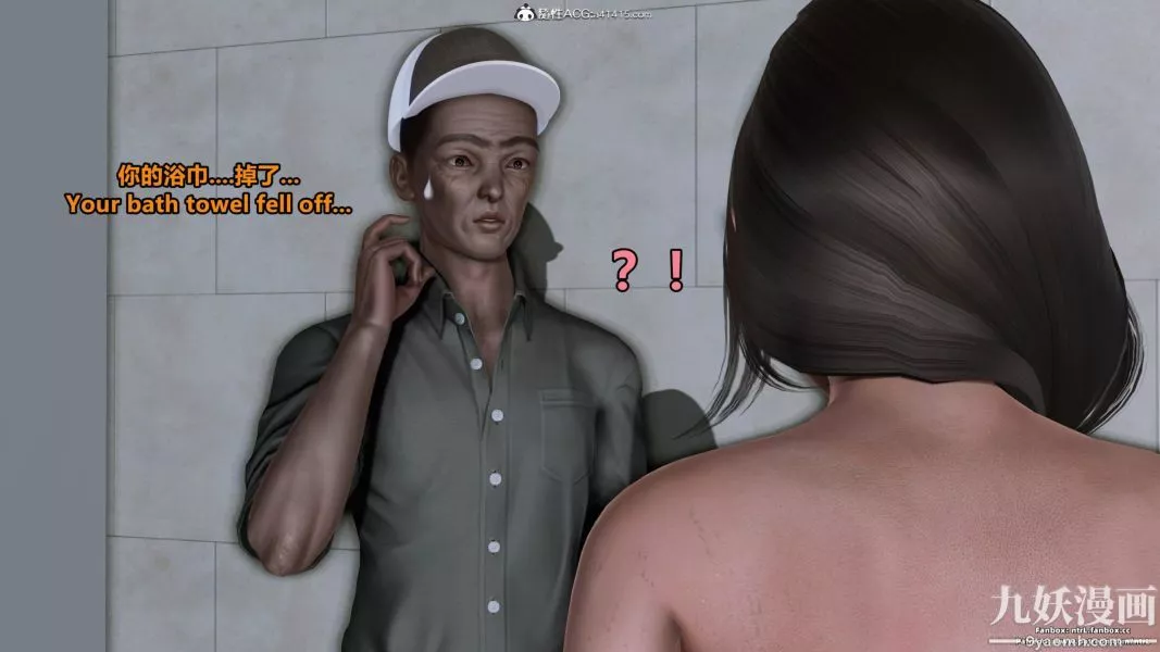 我的淫乱妻子-奥莉Ollie[3D]-第01章【第07话】 - 图片 11