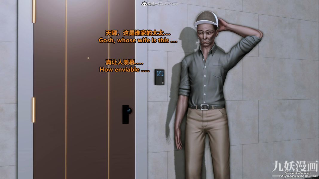 我的淫乱妻子-奥莉Ollie[3D]第01章【第07话】