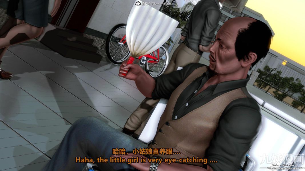 我的淫乱妻子-奥莉Ollie[3D]第01章【第08话】