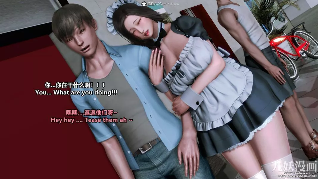 我的淫乱妻子-奥莉Ollie[3D]-第01章【第09话】 - 图片 4
