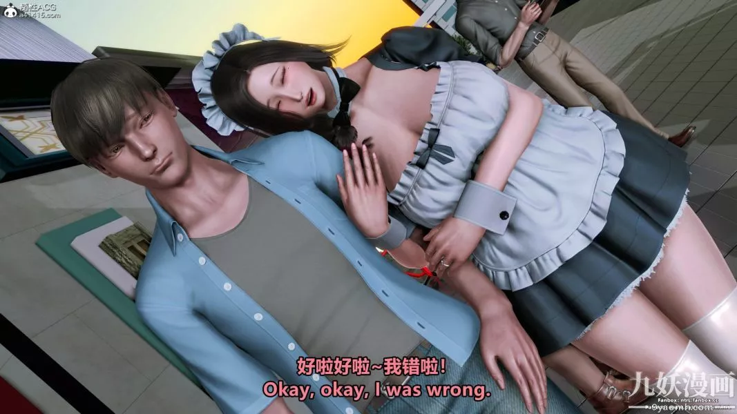 我的淫乱妻子-奥莉Ollie[3D]-第01章【第09话】 - 图片 6