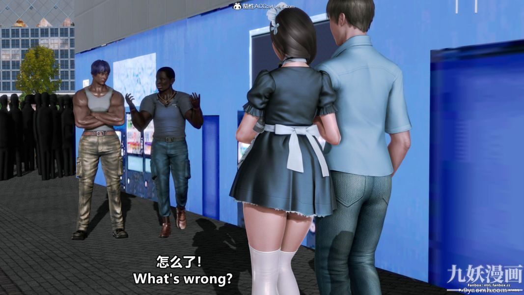 我的淫乱妻子-奥莉Ollie[3D]第01章【第09话】