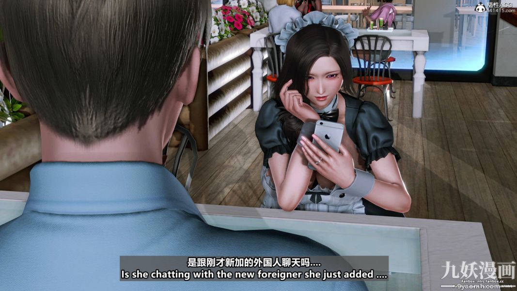 我的淫乱妻子-奥莉Ollie[3D]第01章【第12话】