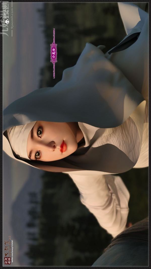 [3D]神雕秘傳大都篇第一章-要做么-上01話