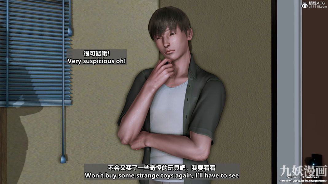 我的淫乱妻子-奥莉Ollie[3D]第02章【第03话】