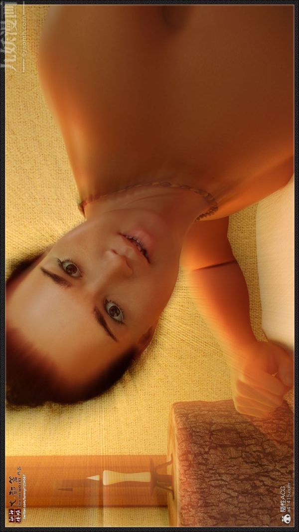 [3D]神雕秘传大都篇第一章-要做么-上04话