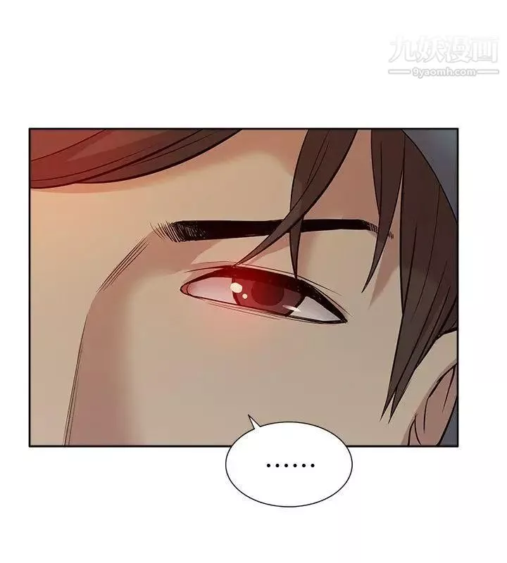 我的M屬性學姐第37話-珠莉能活下來的方法